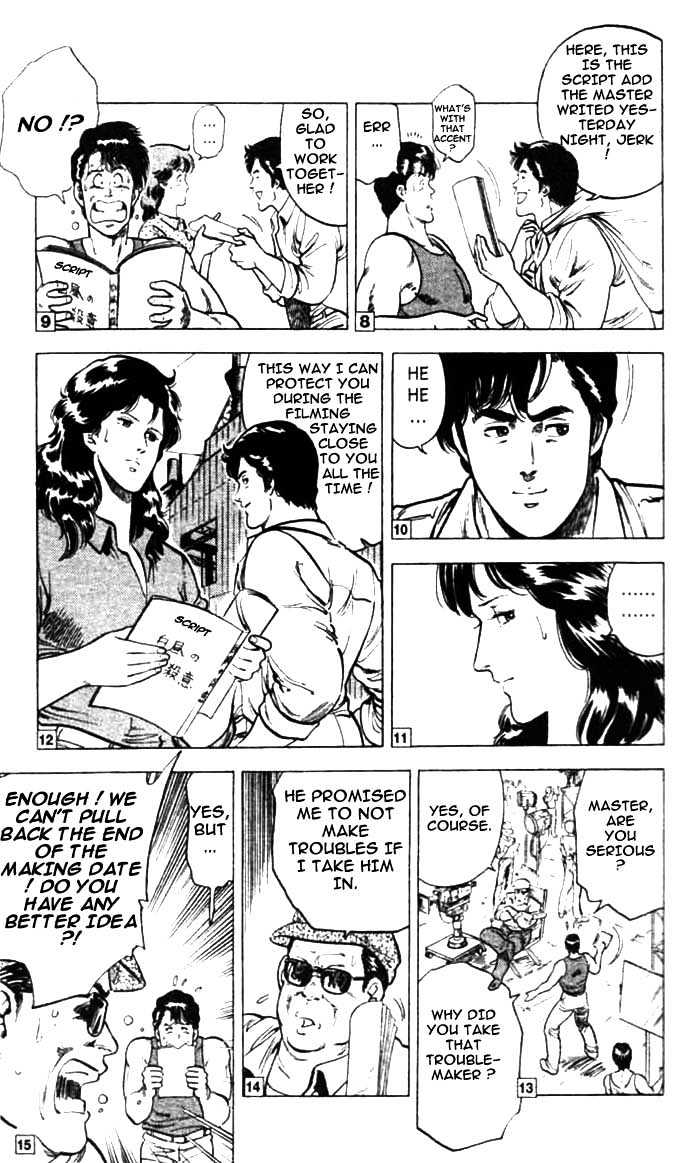 City Hunter chapter 12.2 page 10