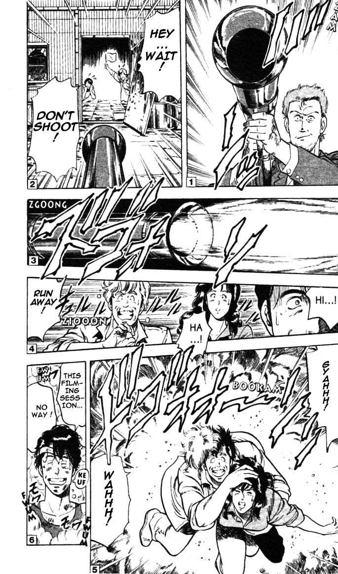 City Hunter chapter 12.2 page 15