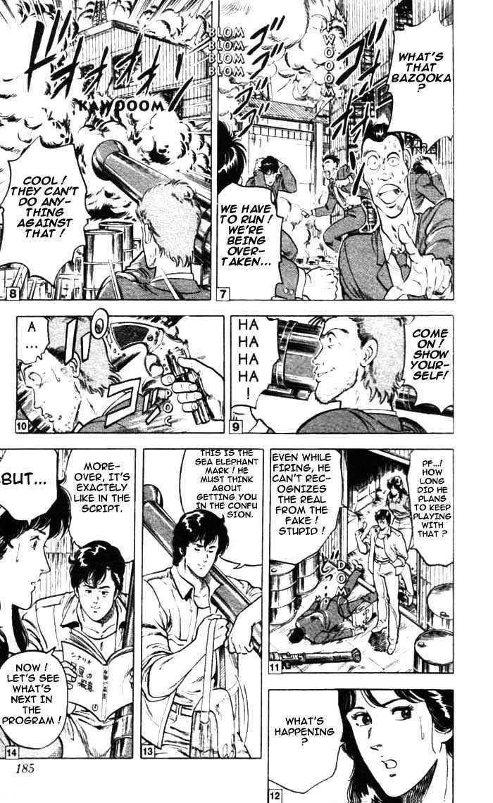 City Hunter chapter 12.2 page 16