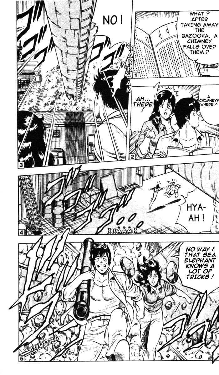 City Hunter chapter 12.2 page 17