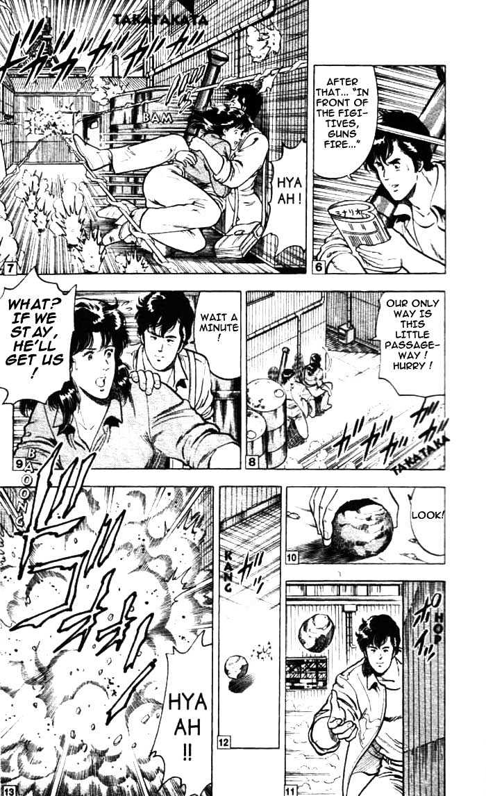 City Hunter chapter 12.2 page 18