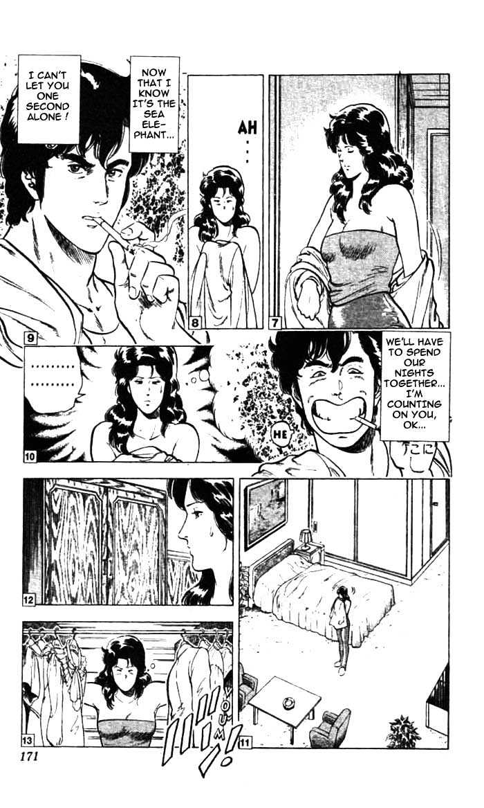 City Hunter chapter 12.2 page 2