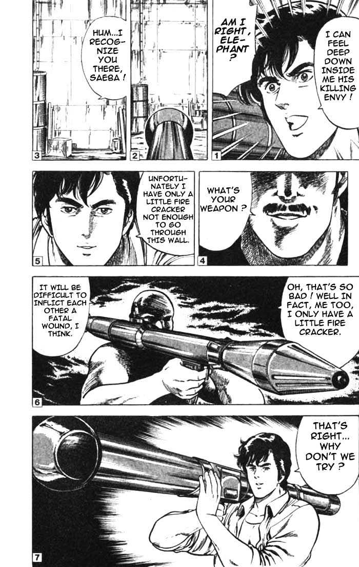 City Hunter chapter 12.2 page 21