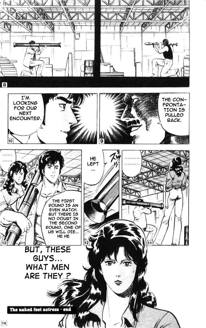 City Hunter chapter 12.2 page 22