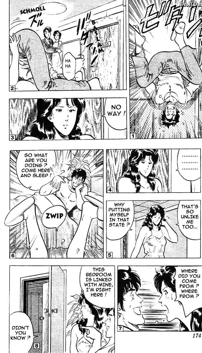 City Hunter chapter 12.2 page 5