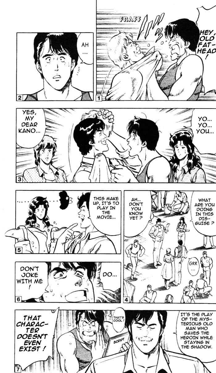 City Hunter chapter 12.2 page 9