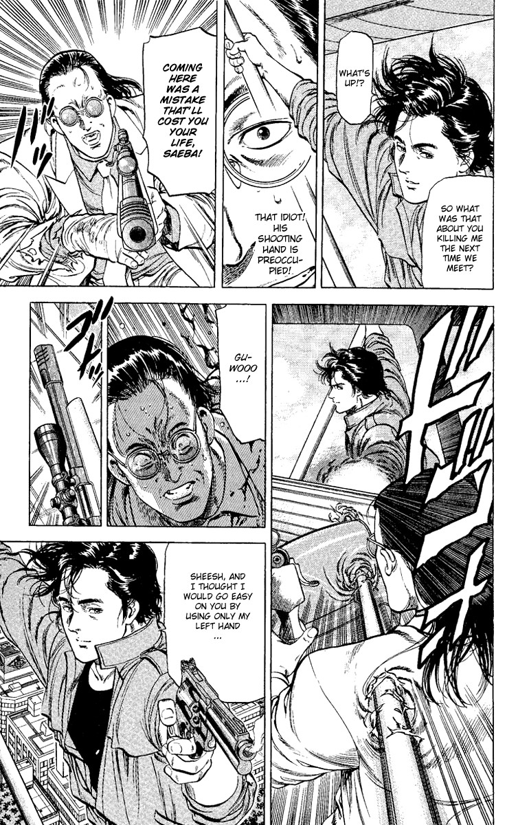 City Hunter chapter 120 page 11