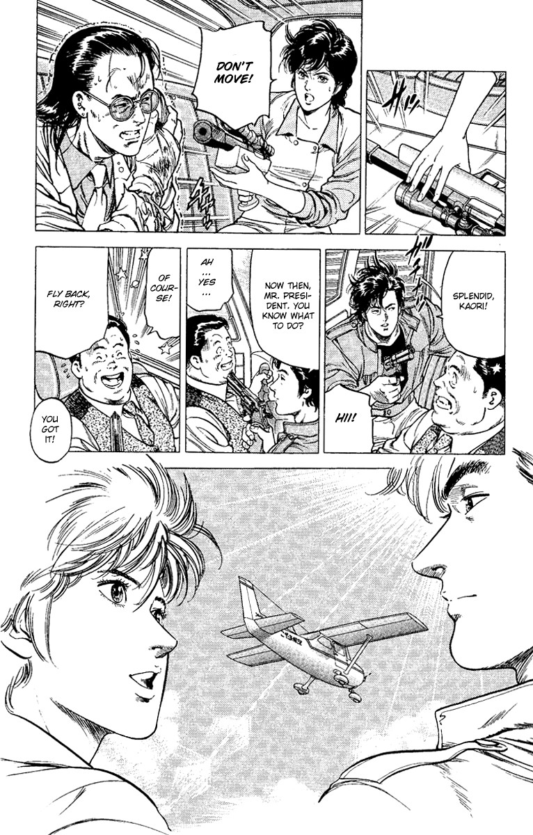 City Hunter chapter 120 page 12