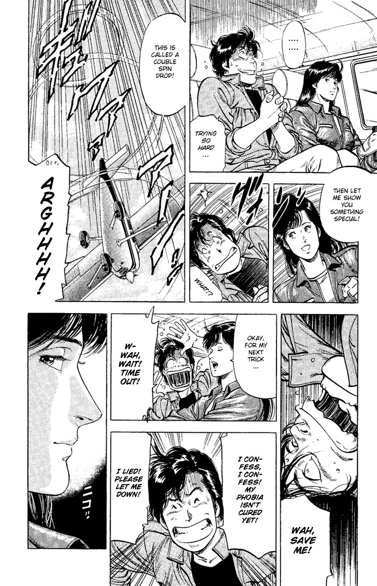 City Hunter chapter 120 page 16