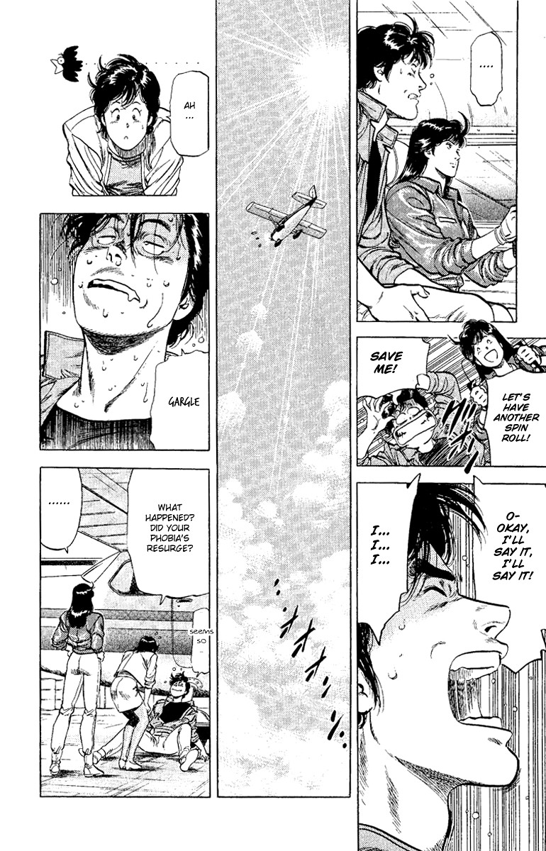 City Hunter chapter 120 page 18