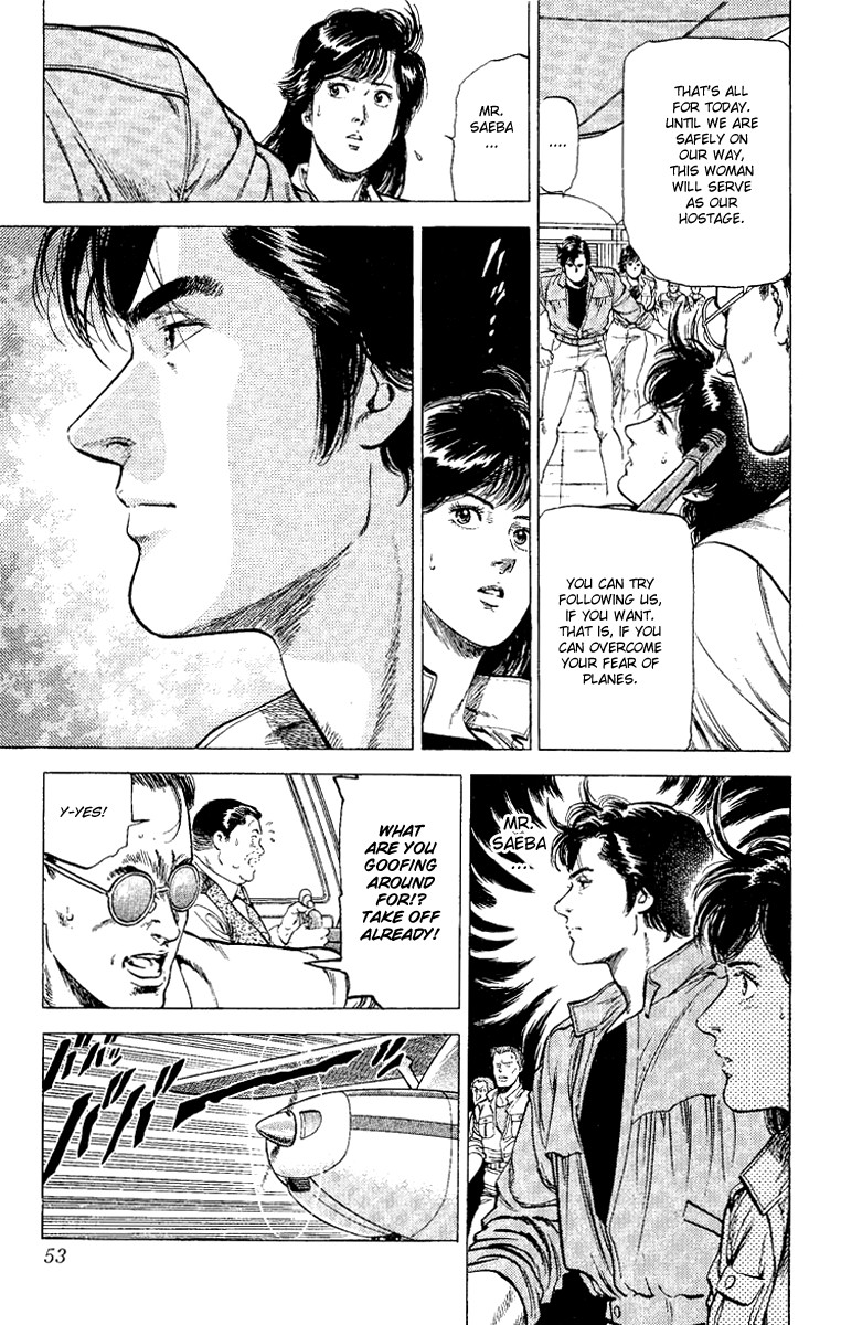 City Hunter chapter 120 page 7