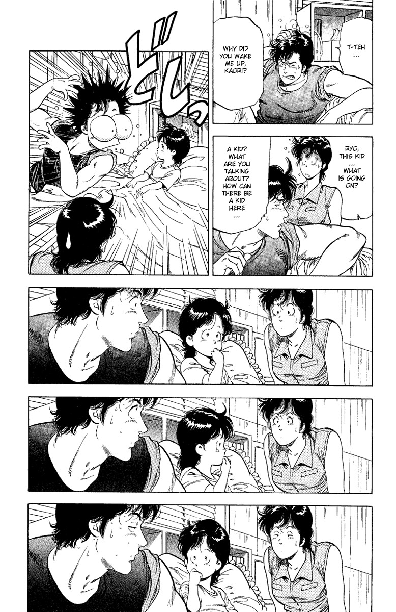 City Hunter chapter 121 page 10