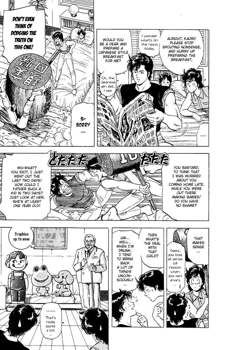 City Hunter chapter 121 page 11