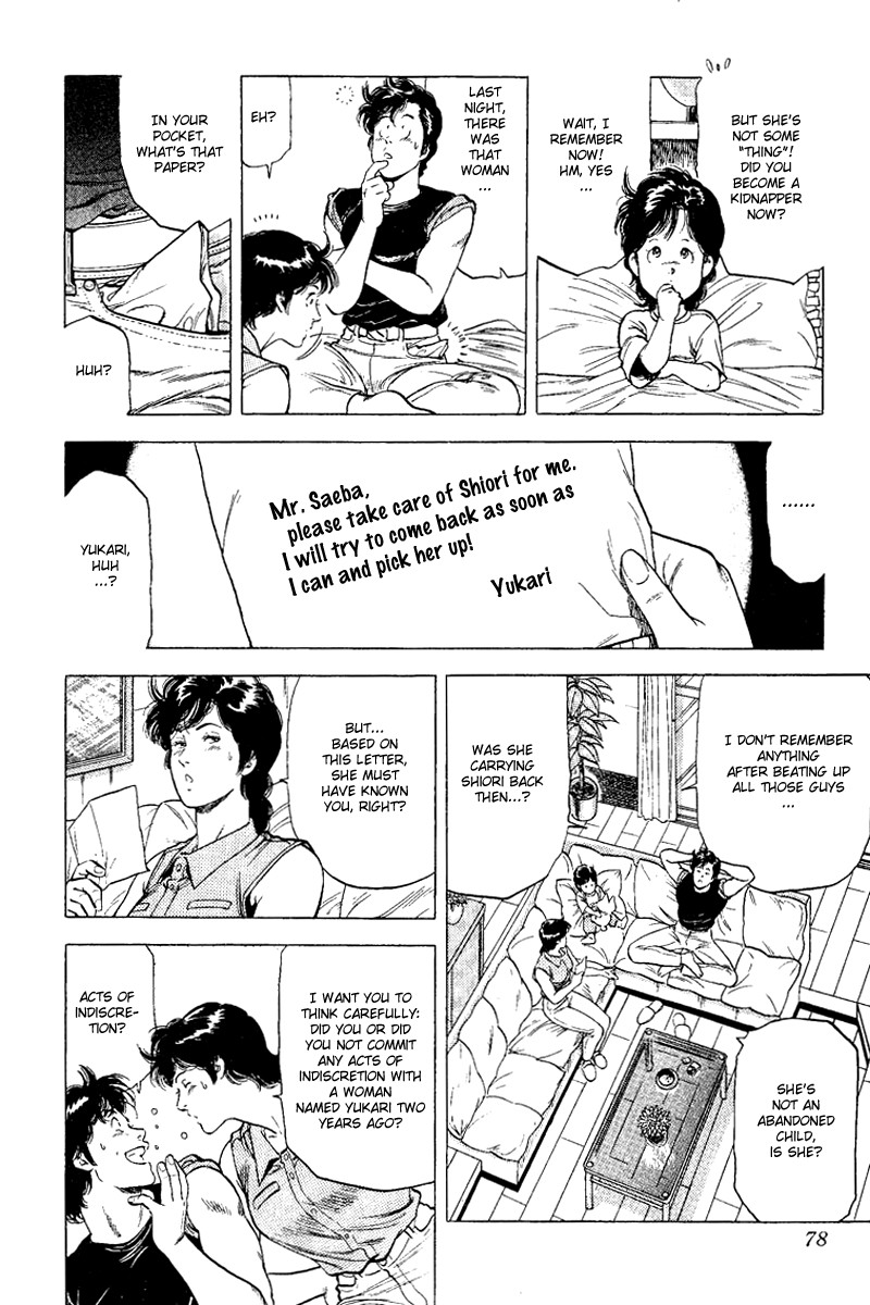 City Hunter chapter 121 page 12