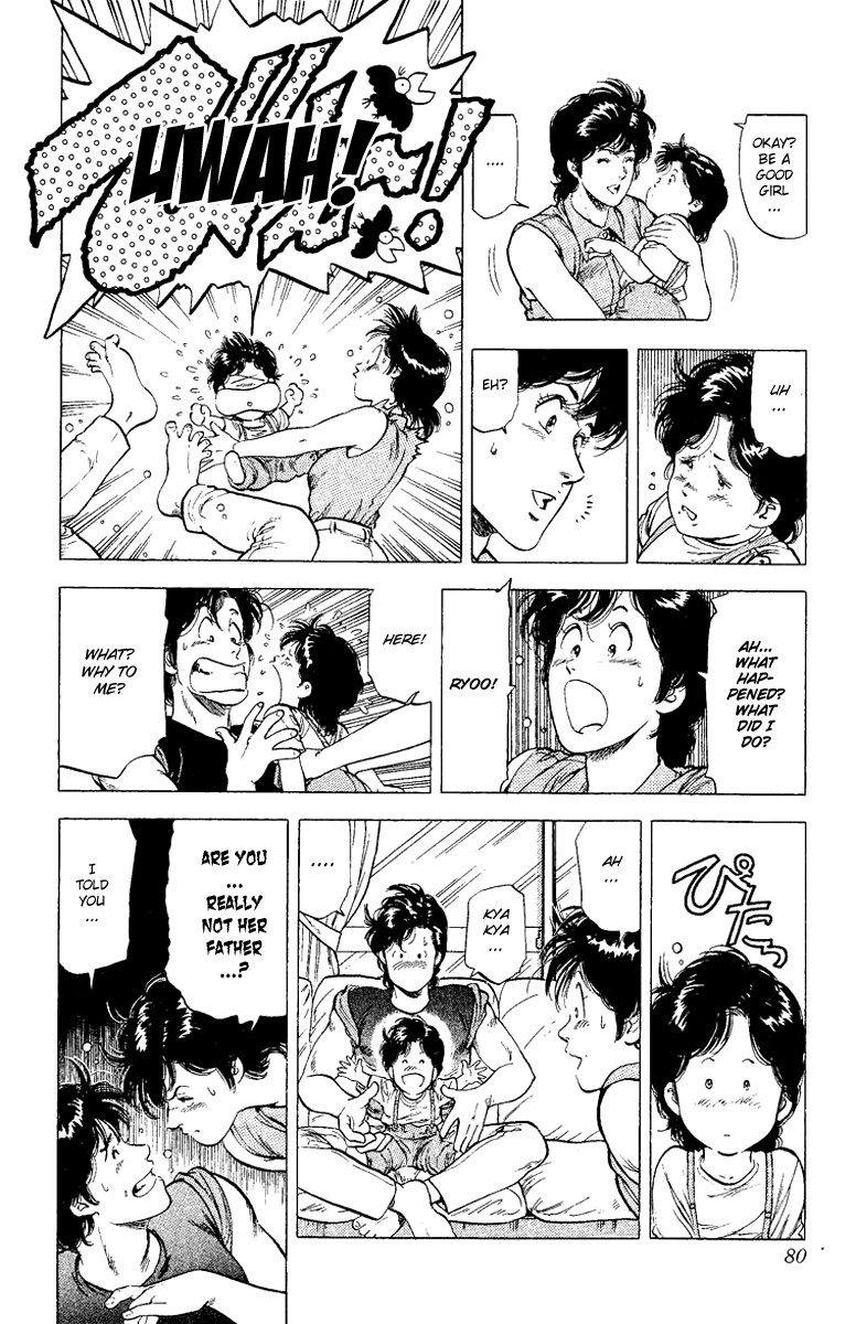 City Hunter chapter 121 page 14