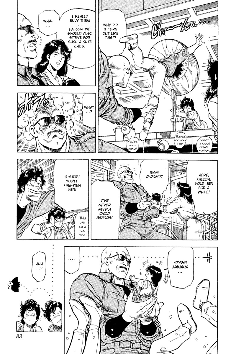 City Hunter chapter 121 page 17