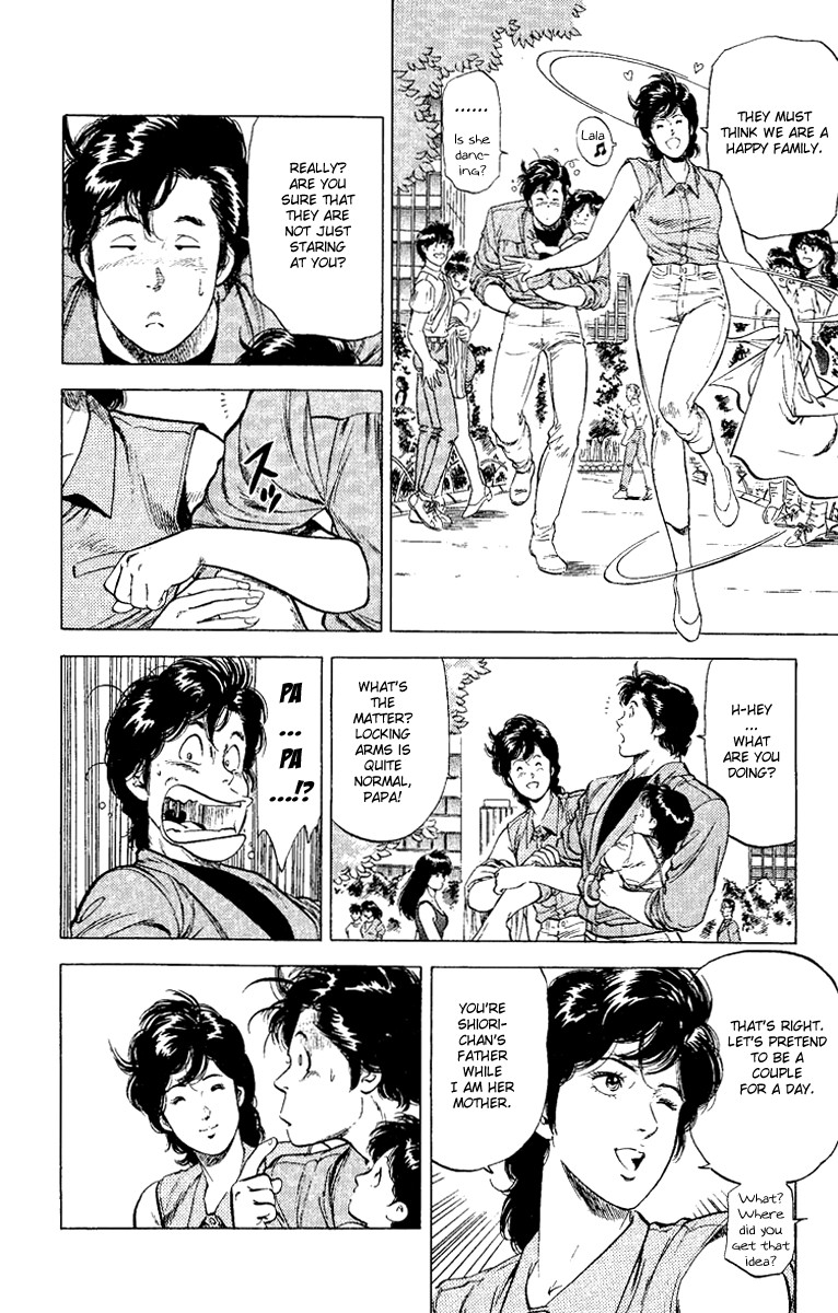 City Hunter chapter 121 page 26