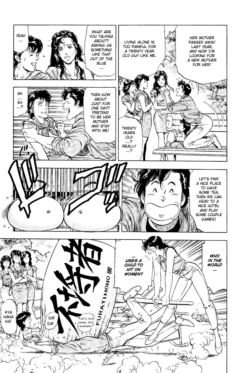 City Hunter chapter 121 page 29