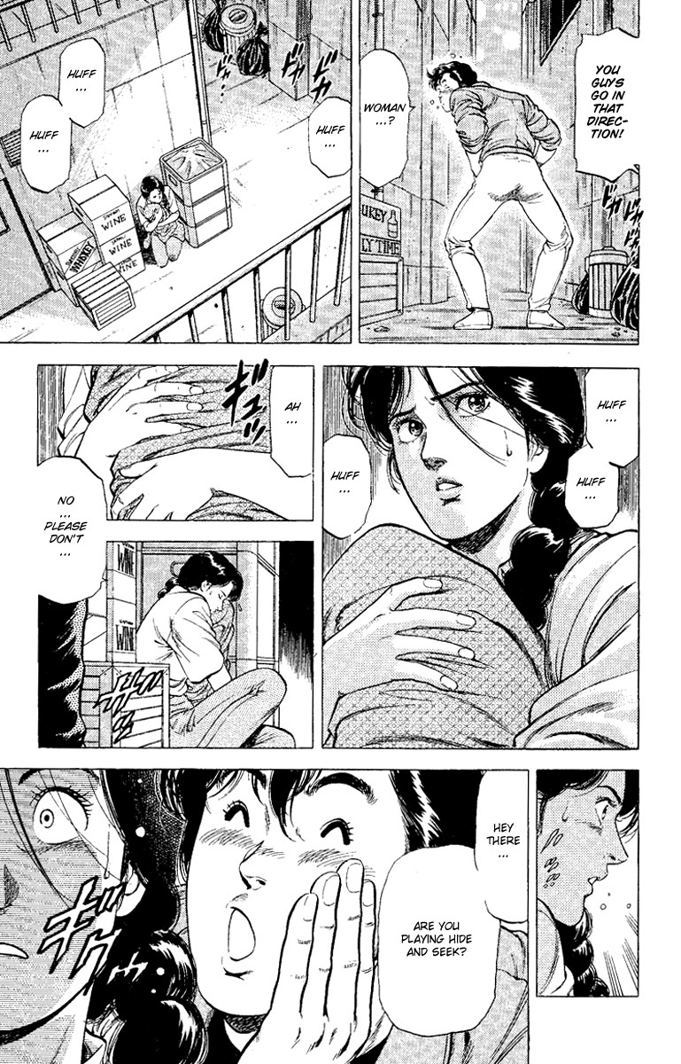 City Hunter chapter 121 page 3