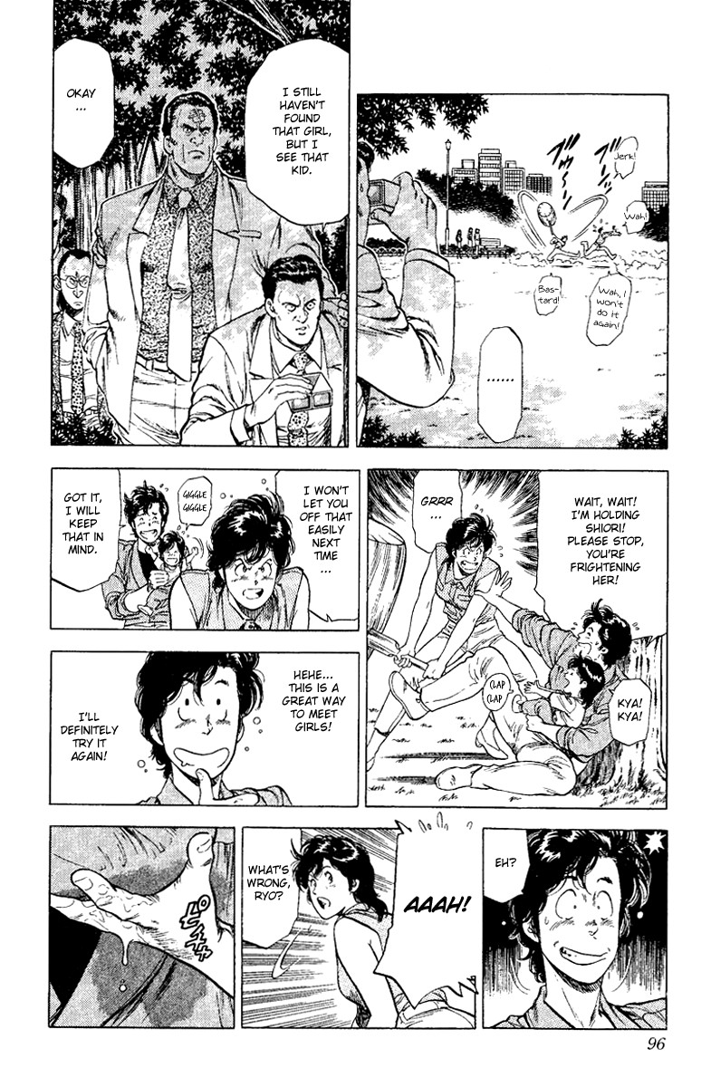 City Hunter chapter 121 page 30