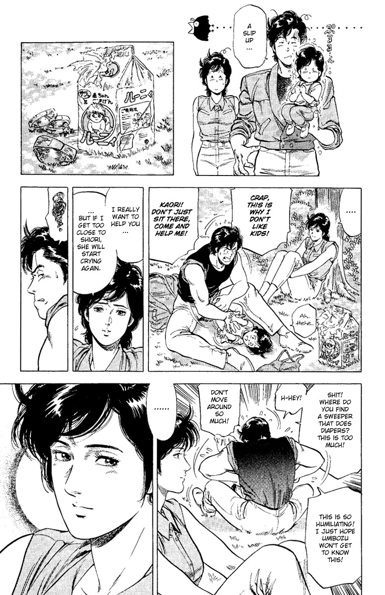 City Hunter chapter 121 page 31