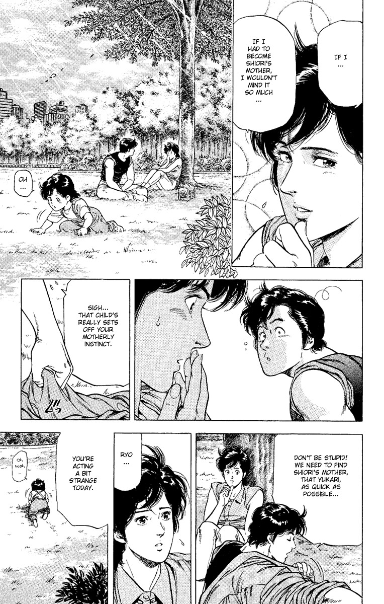 City Hunter chapter 121 page 33