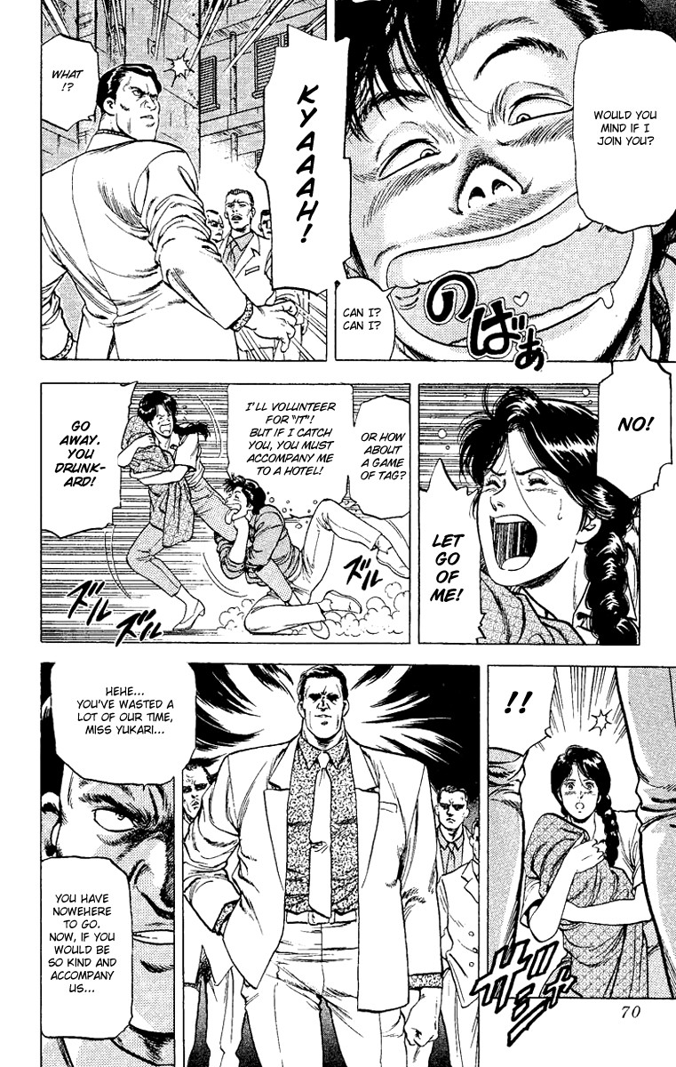 City Hunter chapter 121 page 4