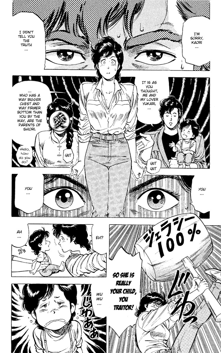 City Hunter chapter 121 page 40