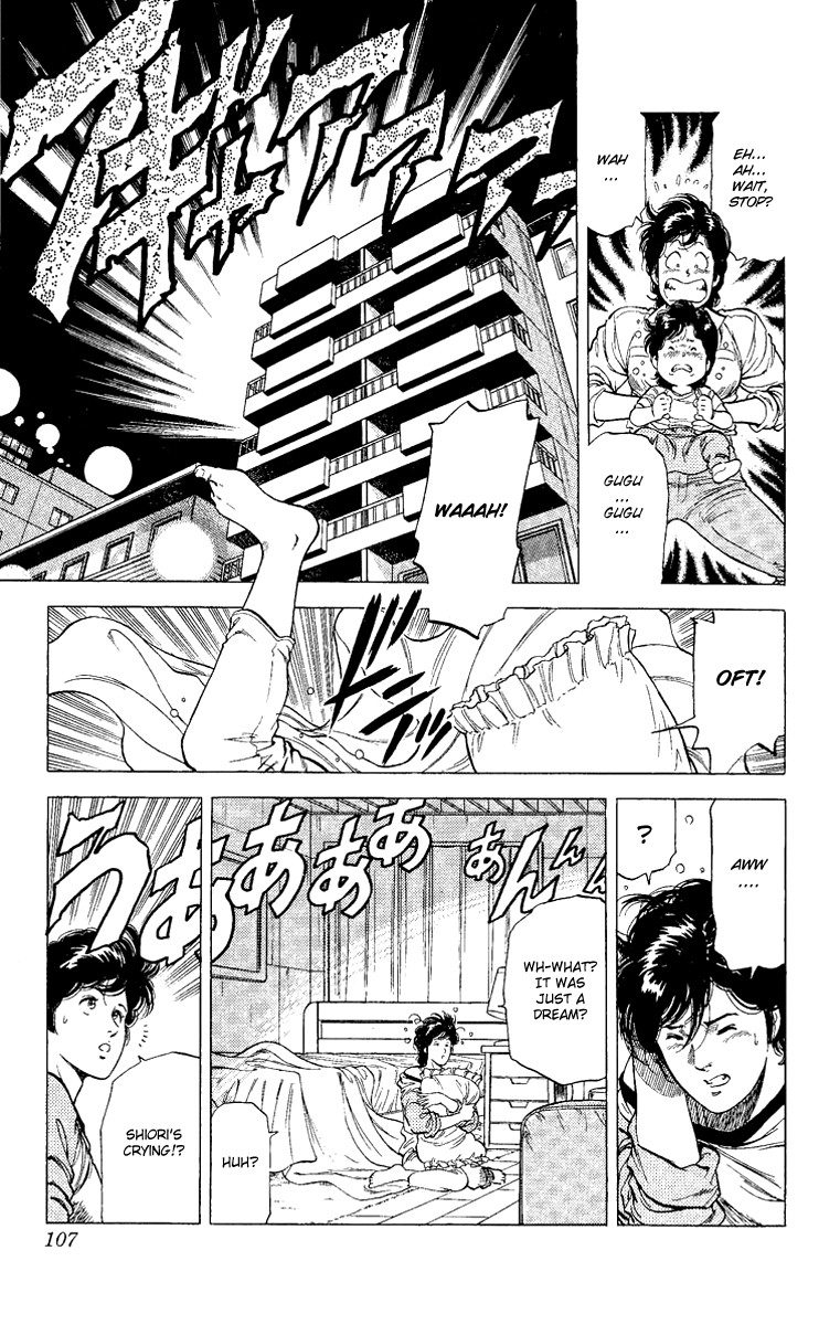 City Hunter chapter 121 page 41