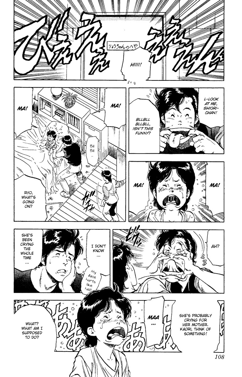 City Hunter chapter 121 page 42