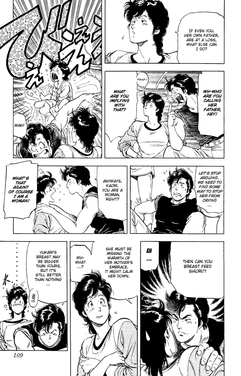 City Hunter chapter 121 page 43