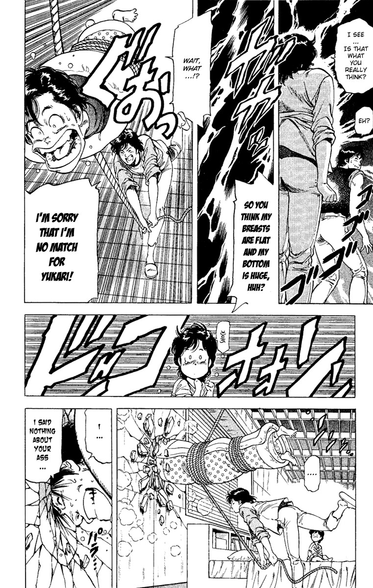 City Hunter chapter 121 page 44