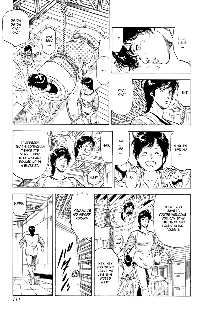 City Hunter chapter 121 page 45