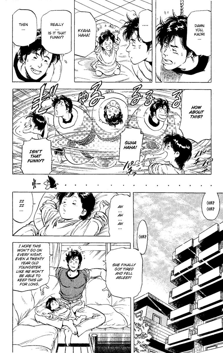 City Hunter chapter 121 page 46