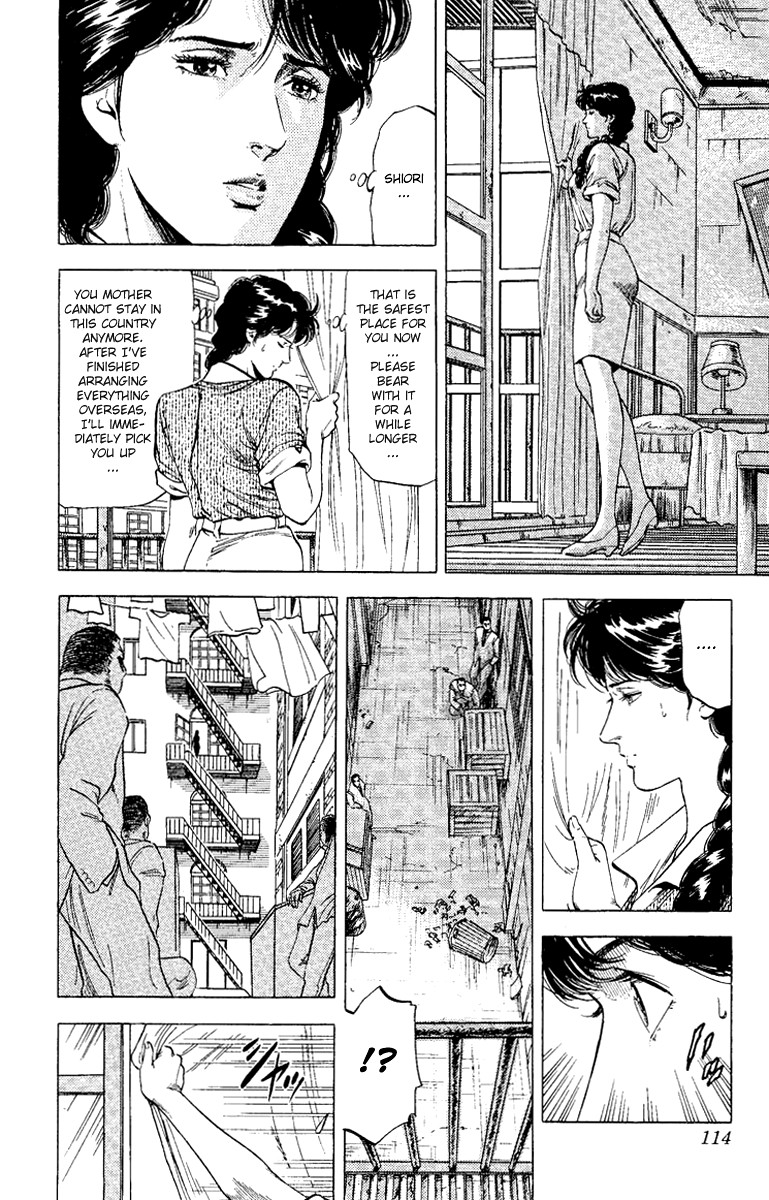 City Hunter chapter 121 page 48