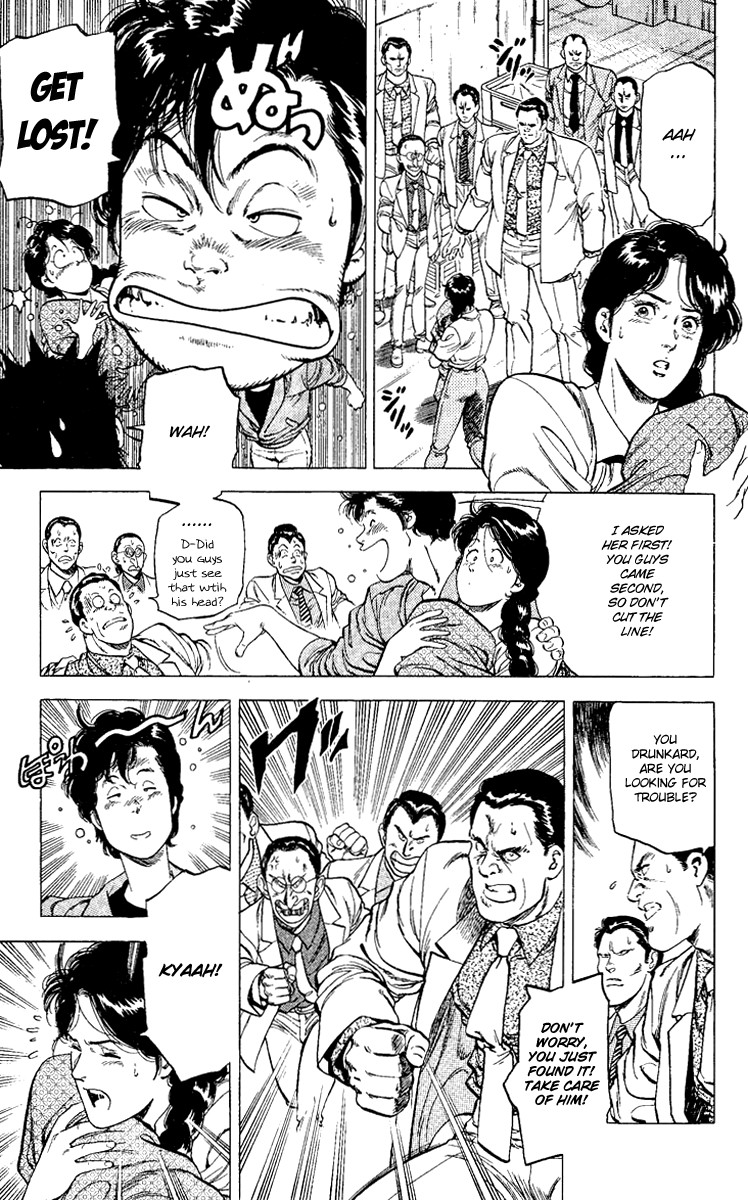 City Hunter chapter 121 page 5