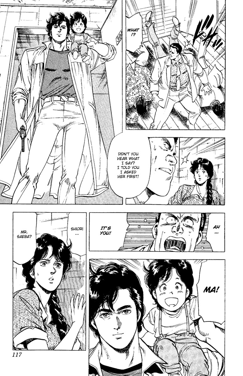 City Hunter chapter 121 page 51