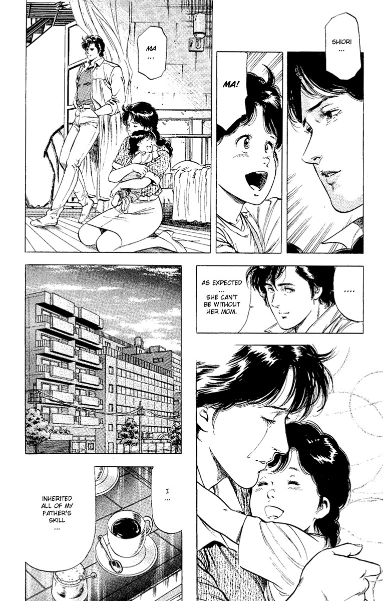 City Hunter chapter 121 page 54