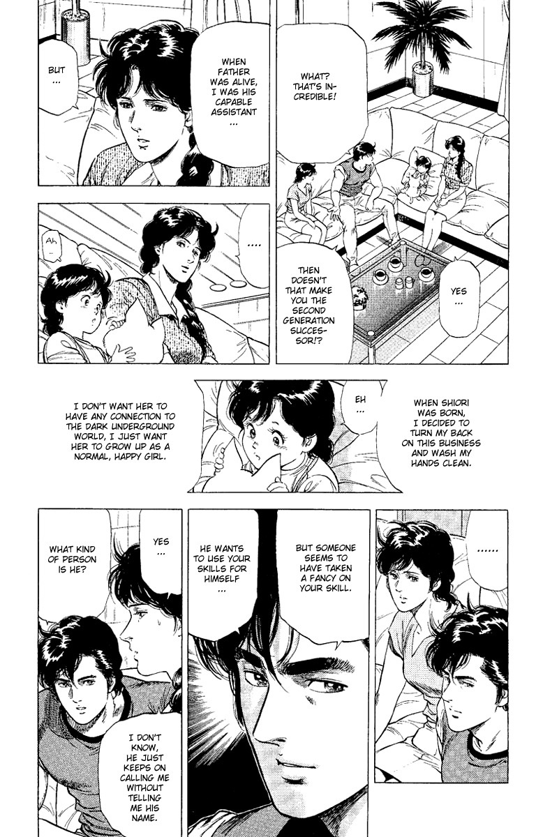 City Hunter chapter 121 page 55