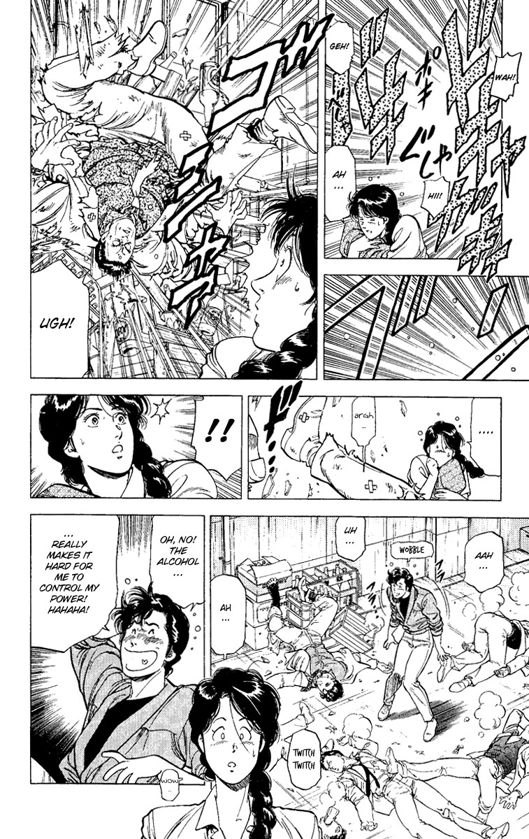 City Hunter chapter 121 page 6