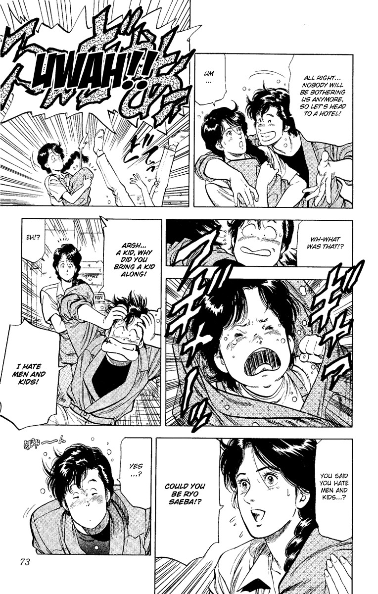 City Hunter chapter 121 page 7