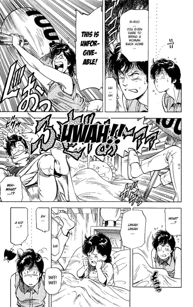 City Hunter chapter 121 page 9