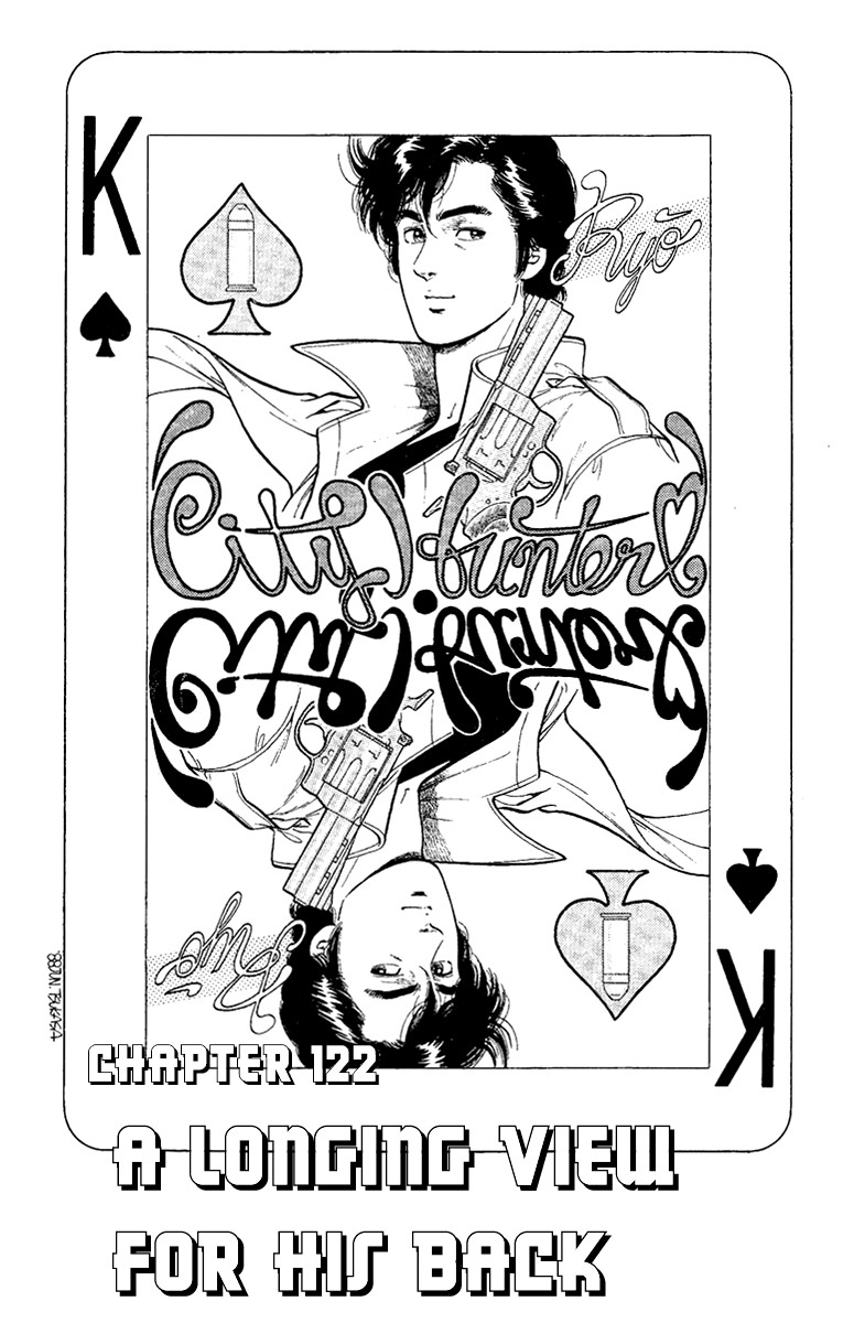 City Hunter chapter 122 page 1
