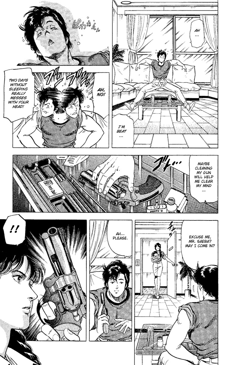 City Hunter chapter 122 page 10