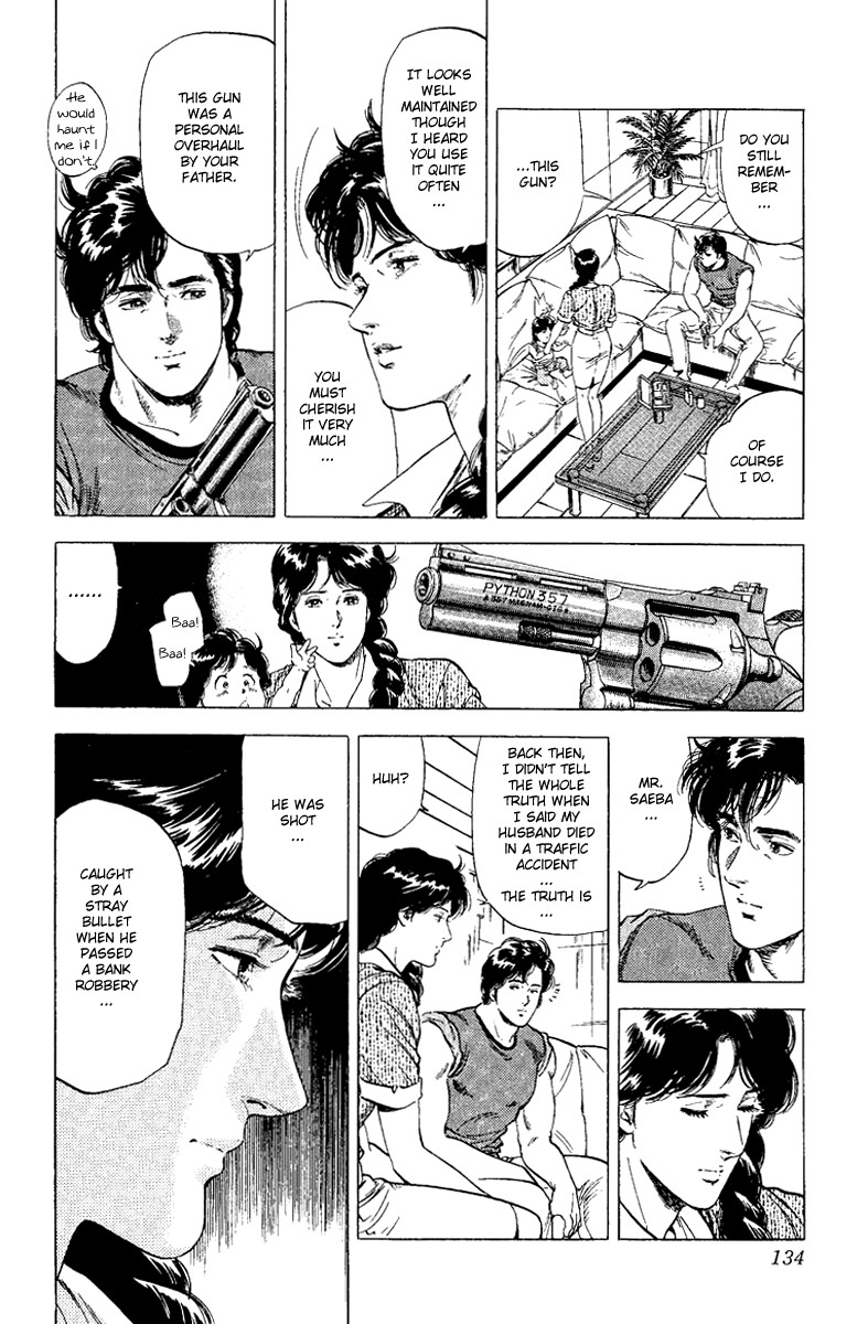 City Hunter chapter 122 page 11