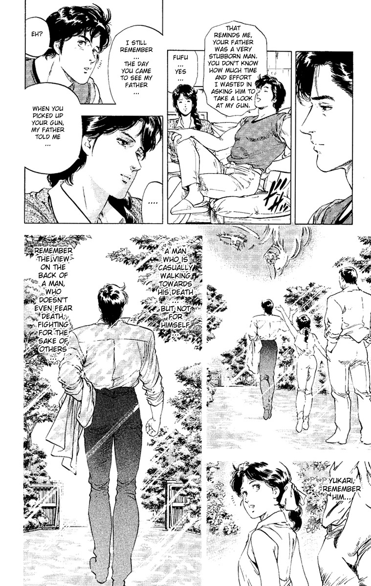 City Hunter chapter 122 page 13