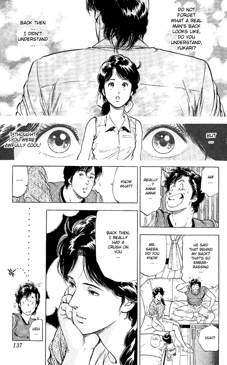 City Hunter chapter 122 page 14