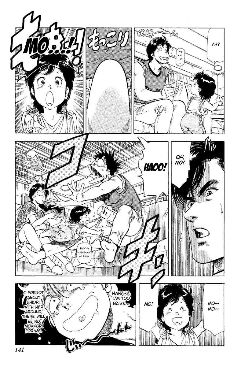 City Hunter chapter 122 page 18