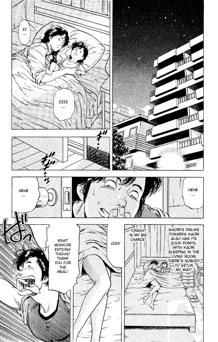 City Hunter chapter 122 page 2