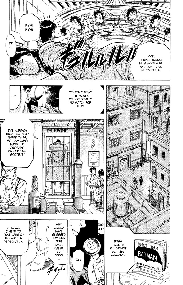 City Hunter chapter 122 page 4